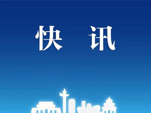 南京建國醫院 私人醫療機構的精細服務與高效治療