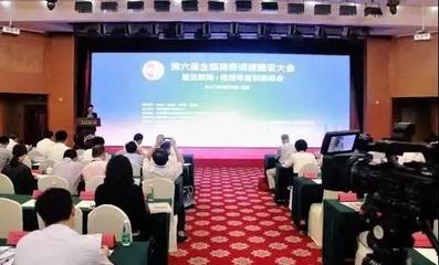 9月份中國社會信用體系建設(shè)動態(tài)回顧 聚焦金融、商務(wù)與信息融合